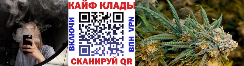Цена Ардон Амфетамин Alpha-PVP МЕФ Бошки Шишки