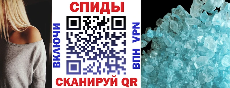 АМФ Розовый Ардон