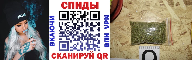 Бутират Butirat  Ардон 