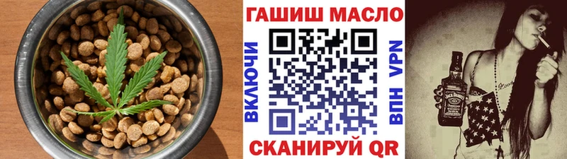 кракен маркетплейс  Ардон  Печенье с ТГК конопля 