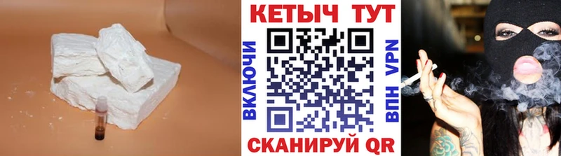 Кетамин VHQ Ардон