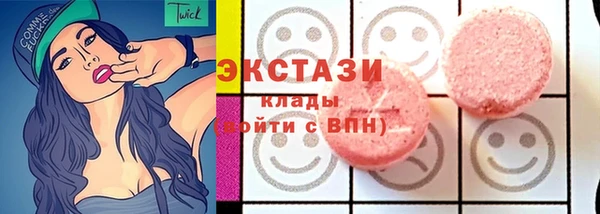 2c-b Алзамай