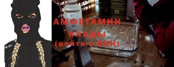 2c-b Алзамай