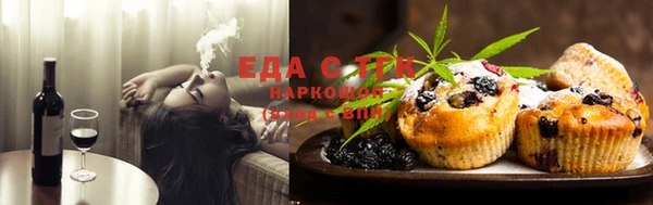 шишки Алексеевка