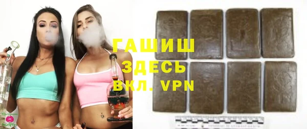кокаин колумбия Алексин