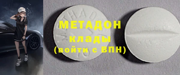 шишки Алексеевка