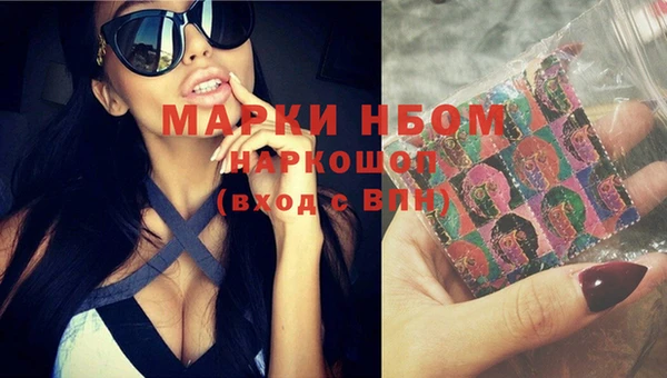 кокаин колумбия Алексин