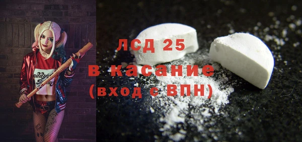 2c-b Алзамай