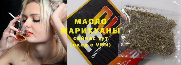шишки Алексеевка