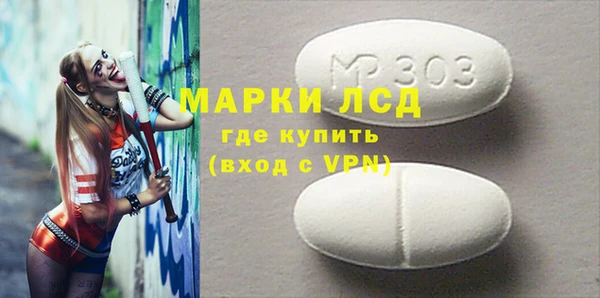 кокаин колумбия Алексин