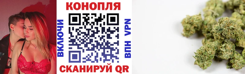 закладка  Ардон  Шишки марихуана конопля 